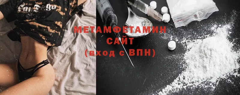 Купить наркотики Агидель ГАШ  СОЛЬ  MDMA  Конопля  Кокаин  Мефедрон 