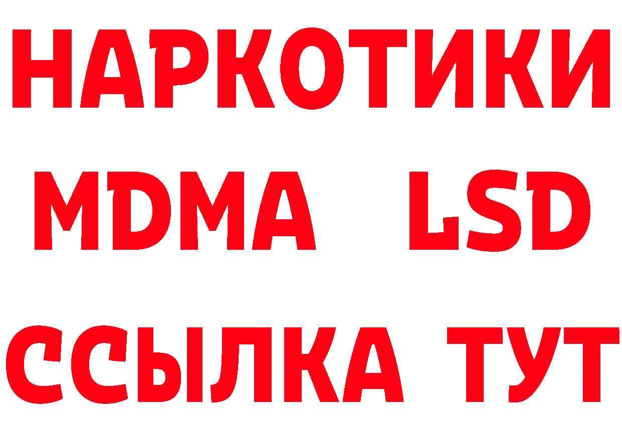 Сколько стоит наркотик?  формула Агидель