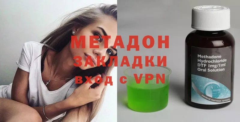 МЕТАДОН мёд  Агидель 